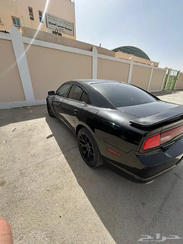 تشارجر 2013 فل كامل v6 3