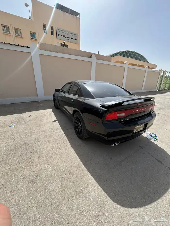 تشارجر 2013 فل كامل v6 2
