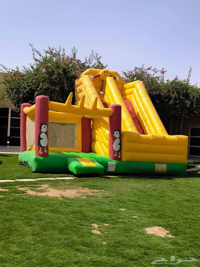 زحاليق ونطيطات 15