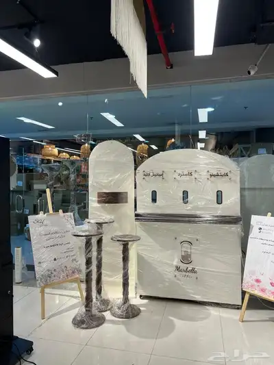 مداخل وكوش 17