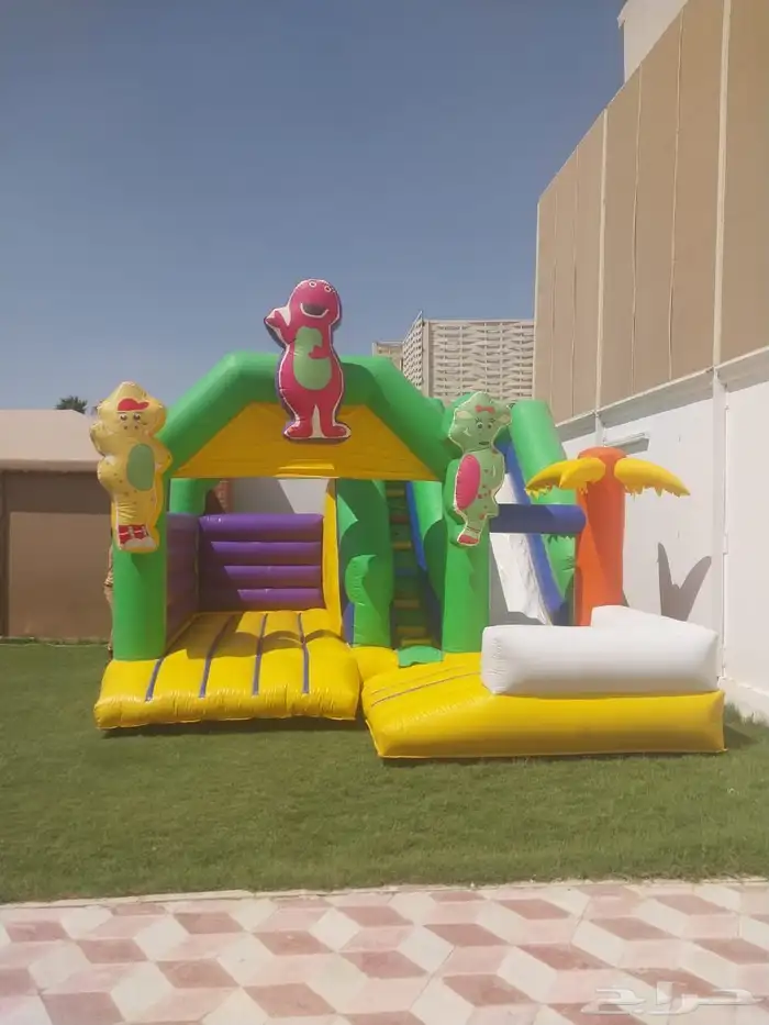 زحاليق ونطيطات 50