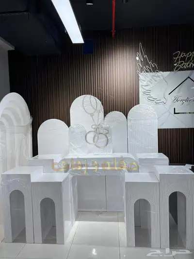 مداخل وكوش 20