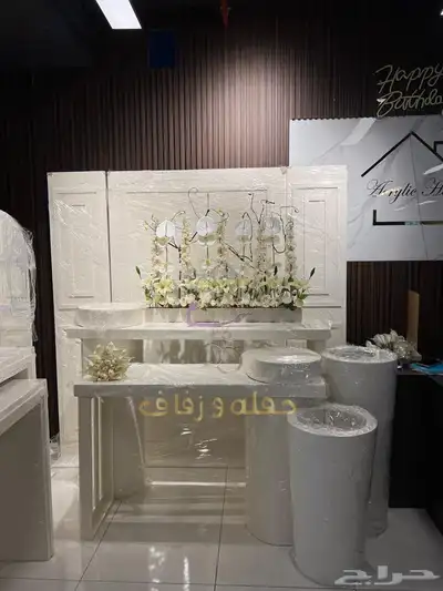 مداخل وكوش 23