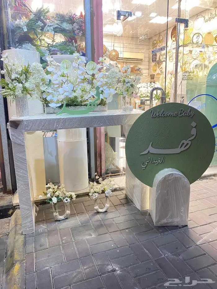 ثيمات التخرج   استقبالات  بوثات 13