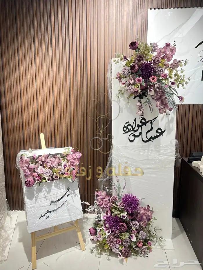 ثيمات التخرج   استقبالات  بوثات 9