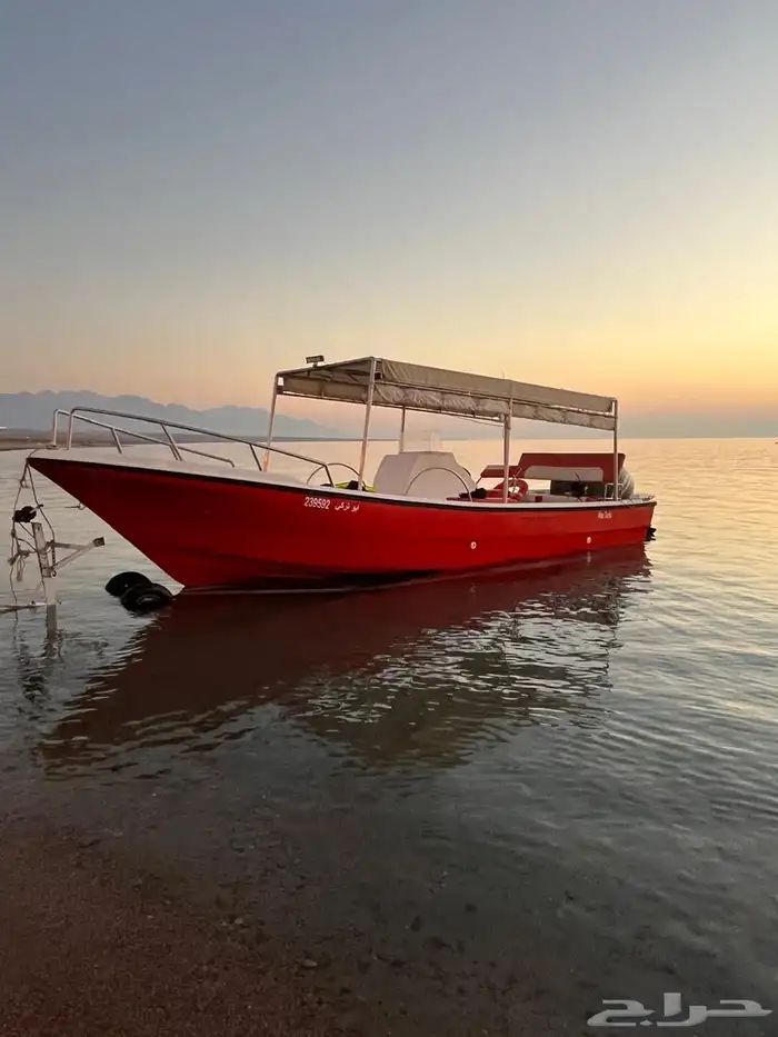 قارب للعمل مع الشركات 0