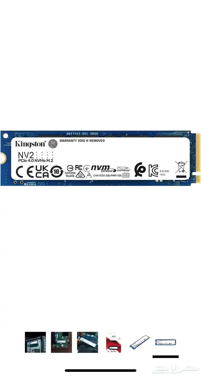 بي سي قيمنق شبه جديد مستعمل سنه 8