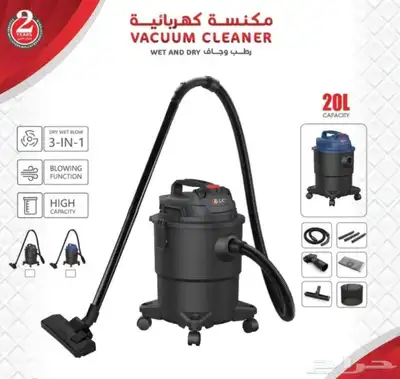 مكنسة جاف و رطب 0