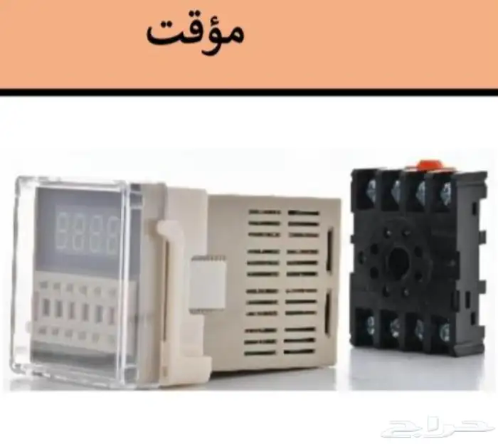 عرض علي راس الرذاذ 4