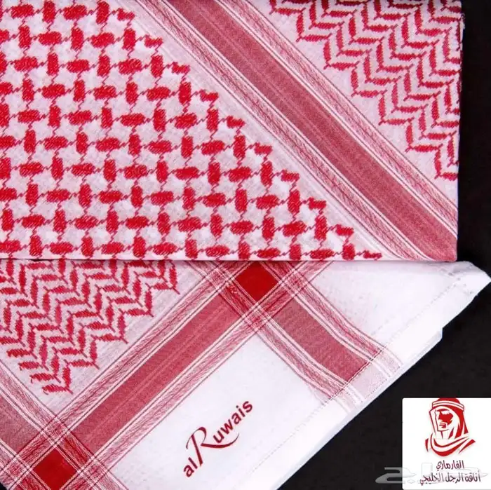 غتر الرويس القطرية 3