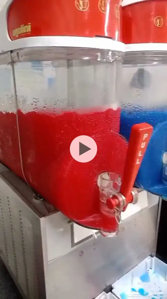 مكينة اسلاش ايطاليه للبيع 2