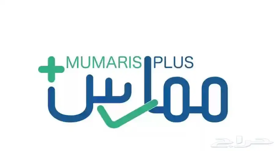 تجديد ساعات التخصصاتCME (الدفع بعد الإنجاز) 1