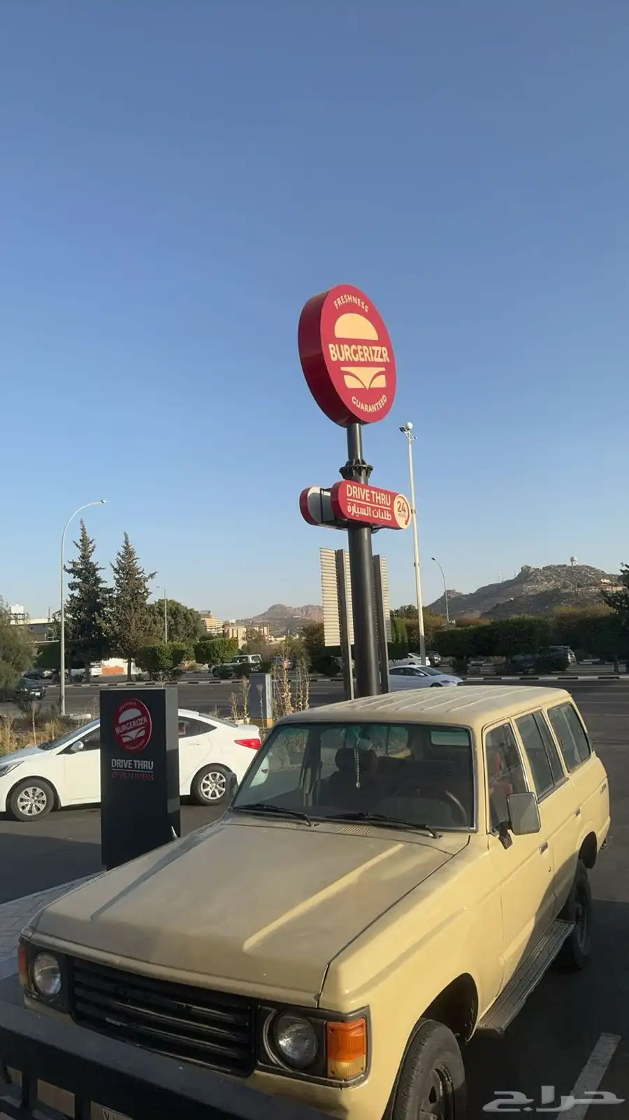 صالون لاندكروزر 4WD 7