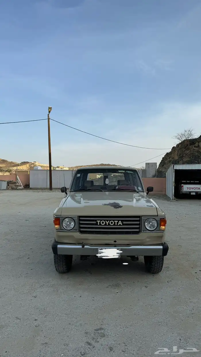 تم البيع تم البيع 2