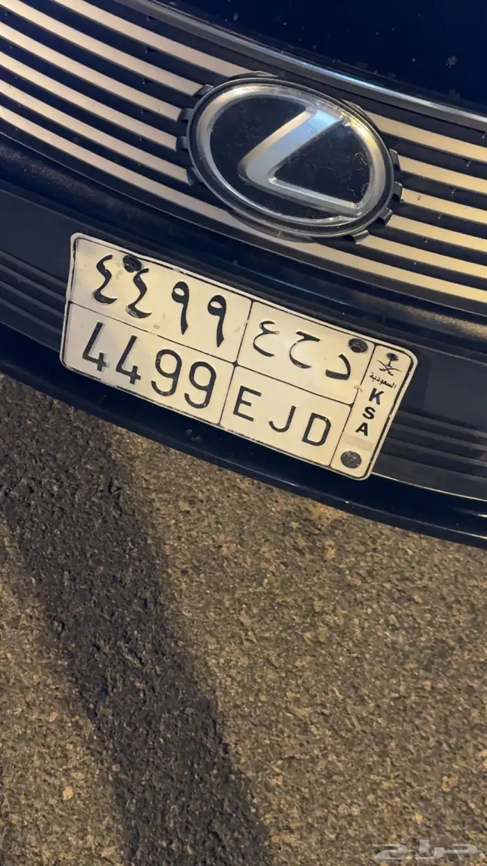 لوحة للبيع 0