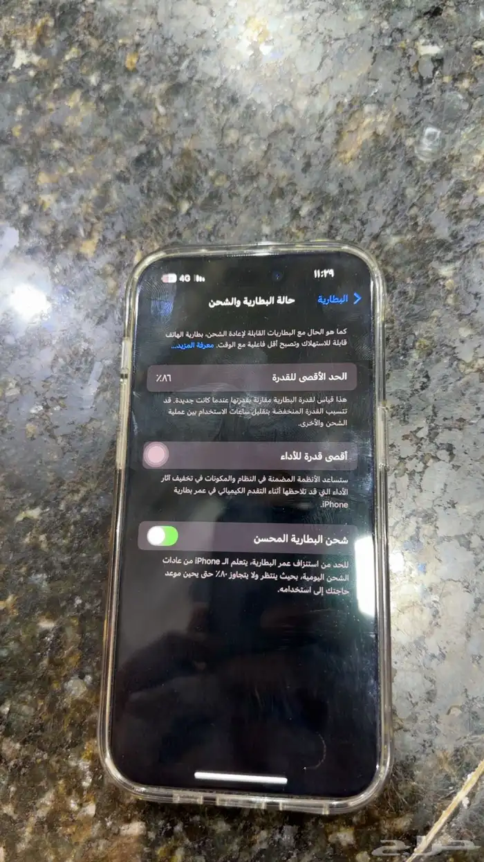 السلام عليكم ورحمة الله وبركاته 0
