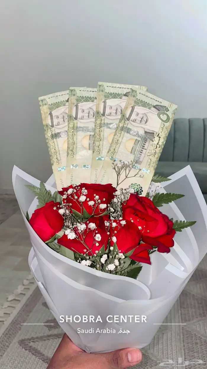 مطلوب 25 الف وقابل للتفاوض 0