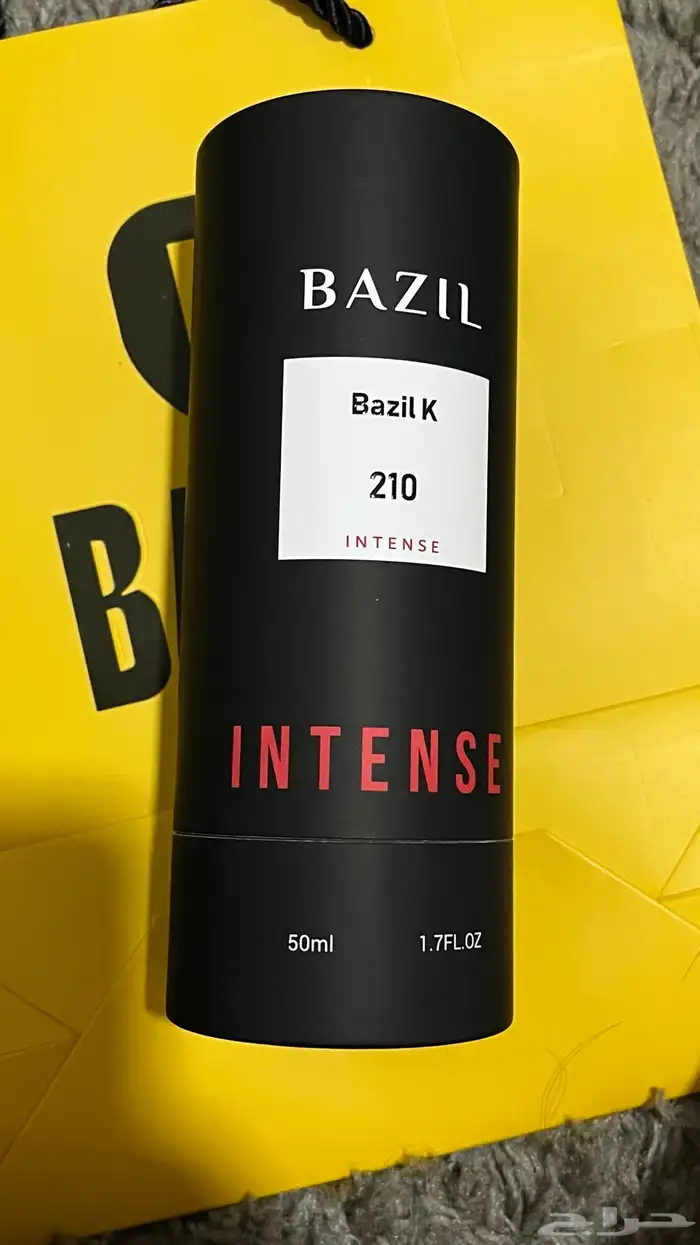 عطر بازل 210 0