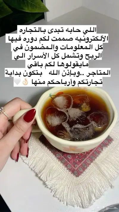 منتجات رقميه عباره عن ملفات bdfللبيع 50