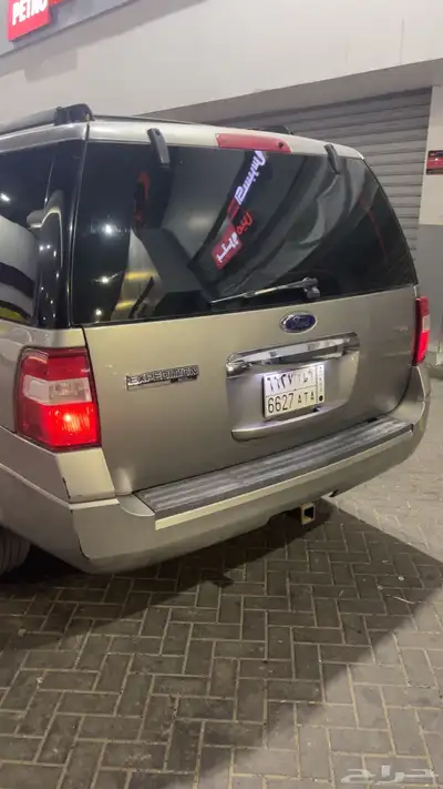 فورد اكسبيدشن 2