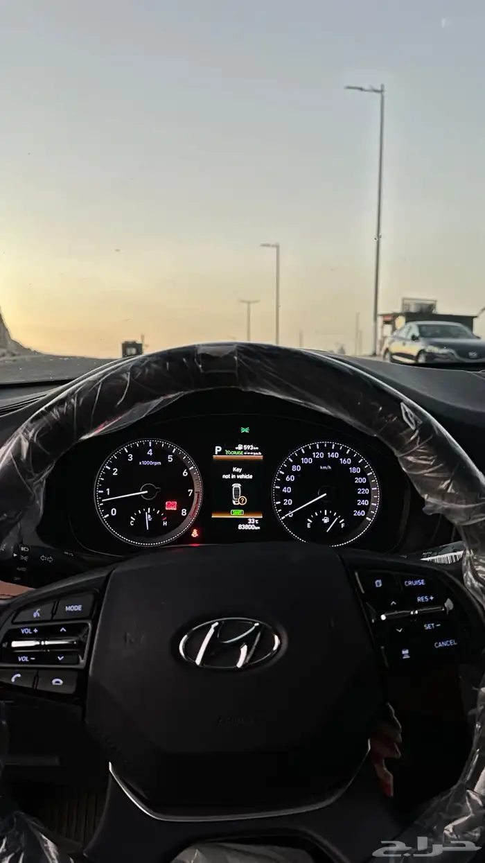 ازيرا 2019 فل كامل تم البيع 13