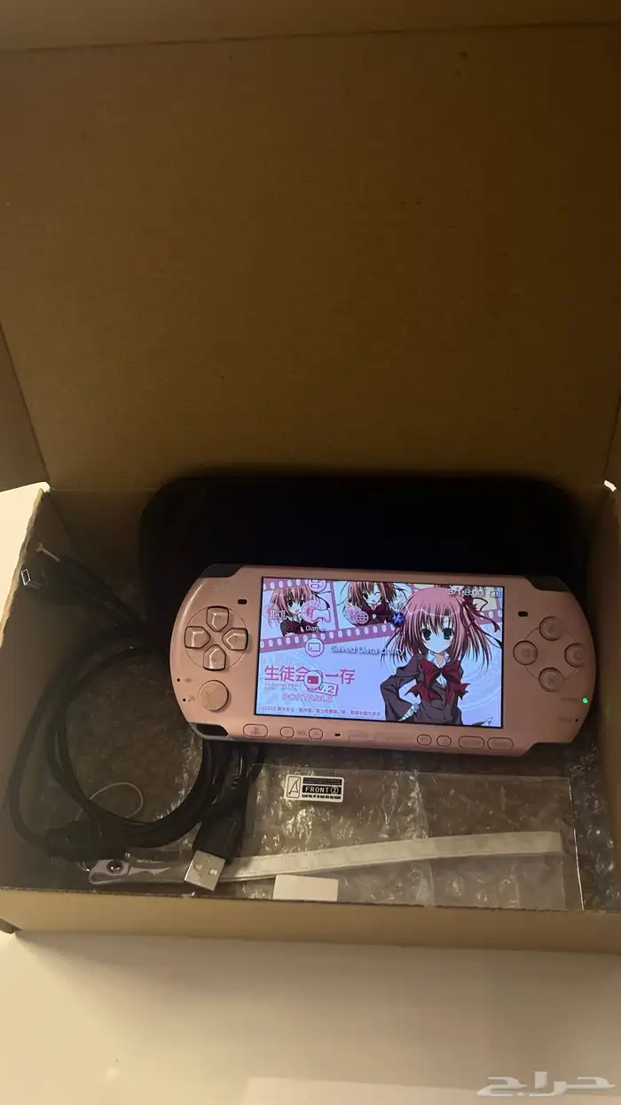 (تم البيع)psp 0