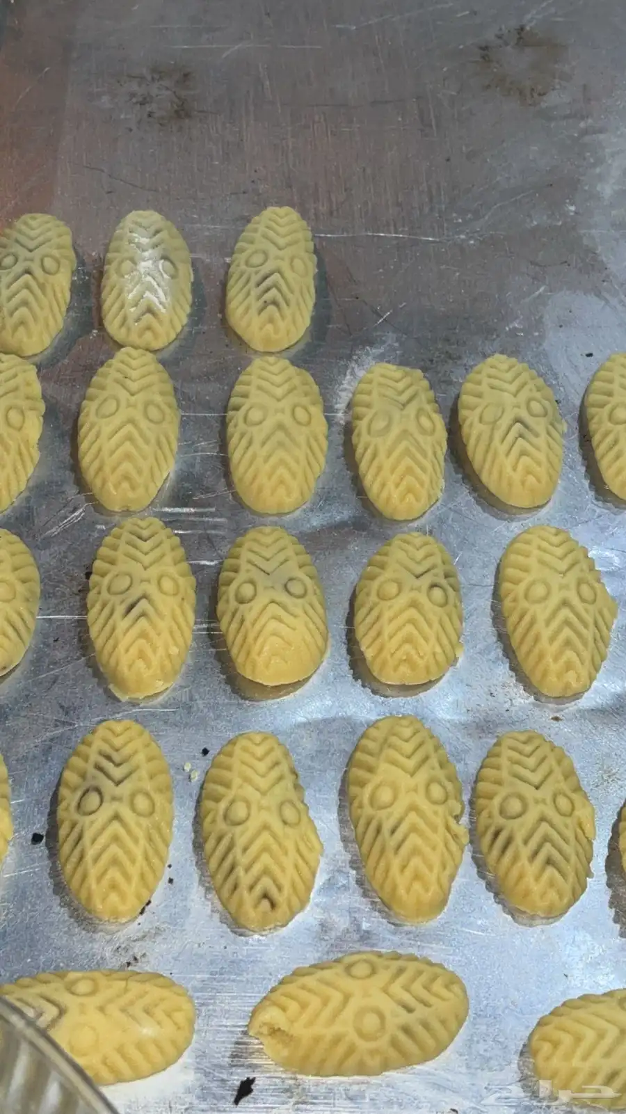 معمول الي يبي يطلب أوفره للعيد حاليا 0