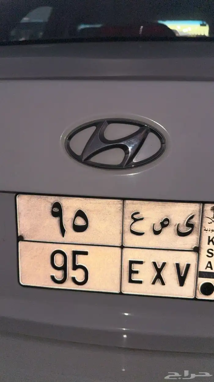 لوحه مميزه 95 0