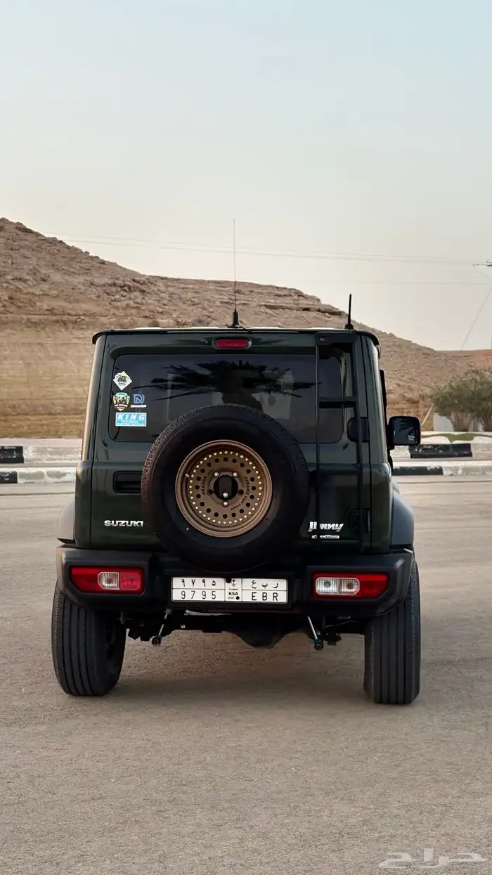جيمني 2022 نظيف 2