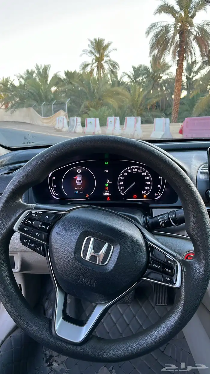 اكورد 2021 نص فل 11