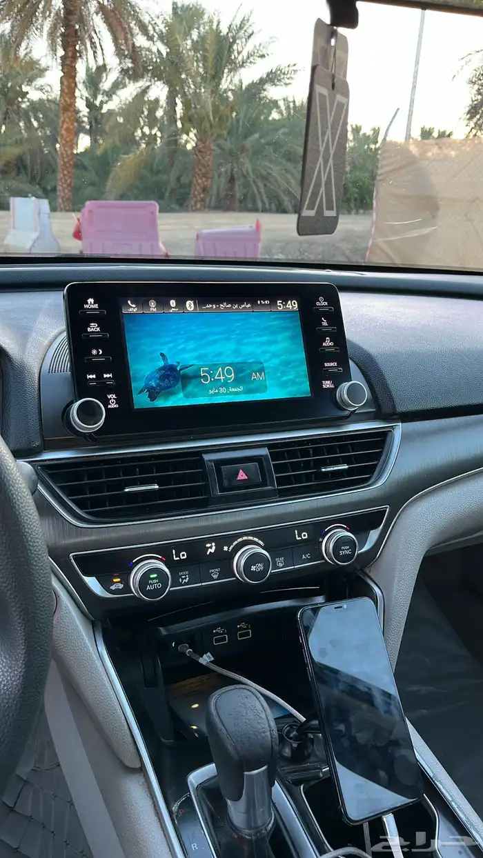 اكورد 2021 نص فل 2