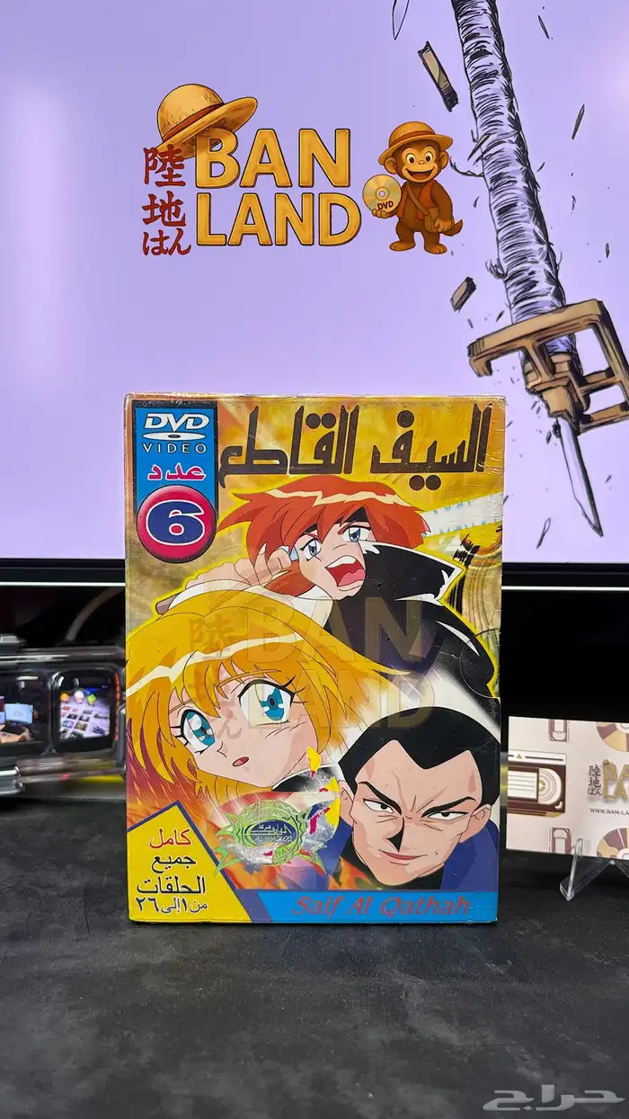 أشرطة شركة الوادي الأصلية رجعت من جديد 0