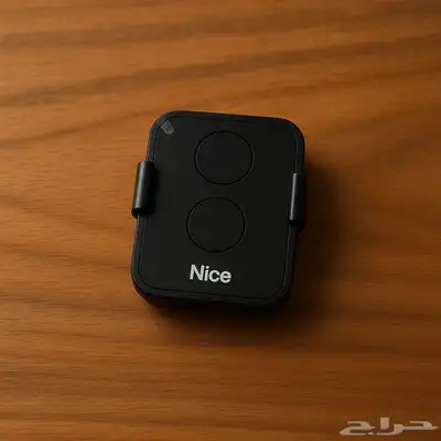 ريموت كراج نايس Nice 0