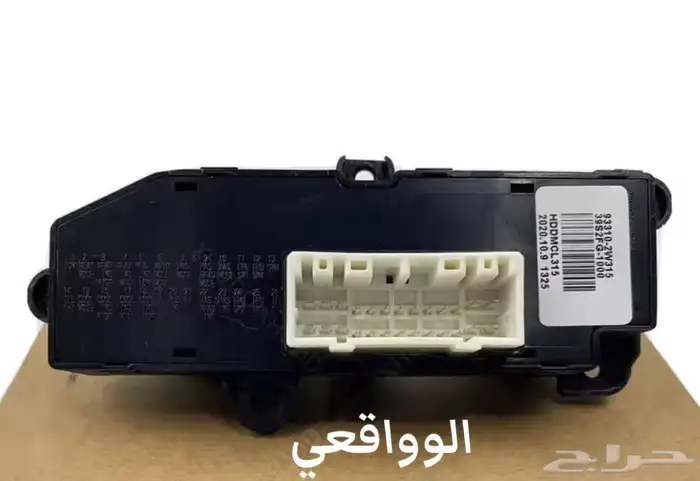 سويتش جلنط كامل سنتافي 2015-2018 1