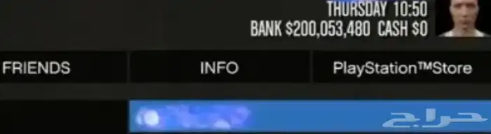 حساب قراند سوني 200 مليون 2