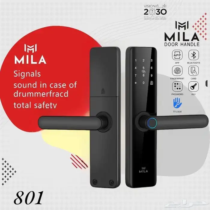 قفل ذكي دخول ذاتي BT و WiFi بسعر ممتاز 0