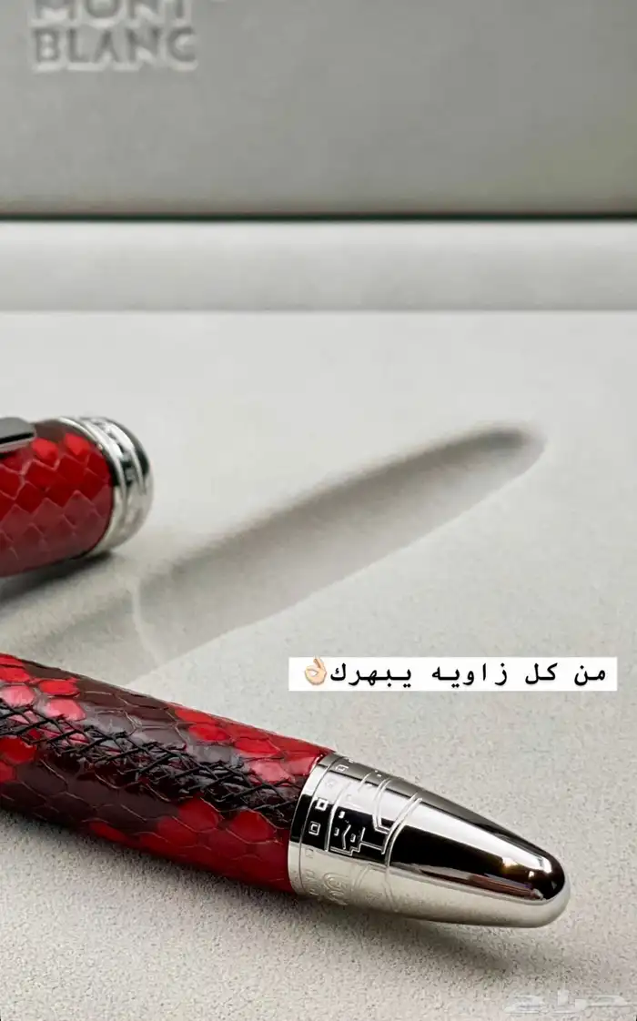 مونت بلانك جلد ثعبان طبيعي ( اصدار خاص ) 3
