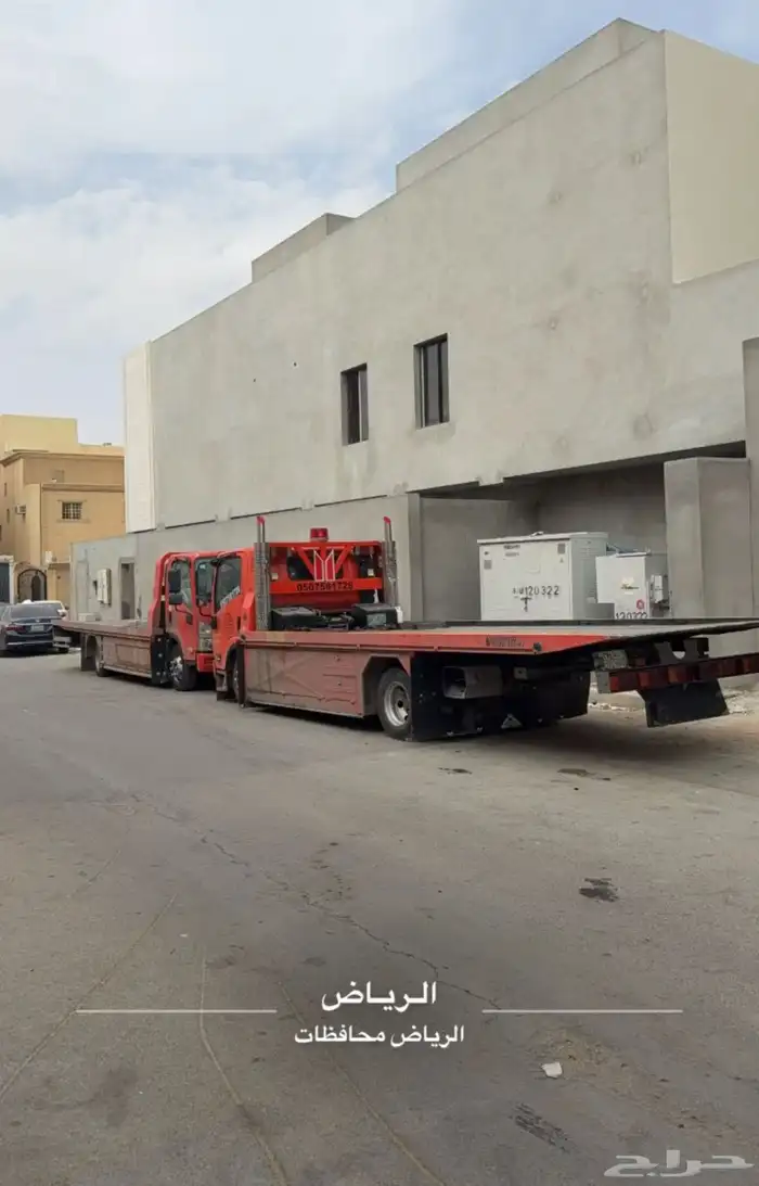 سطحه جده الرياض 0