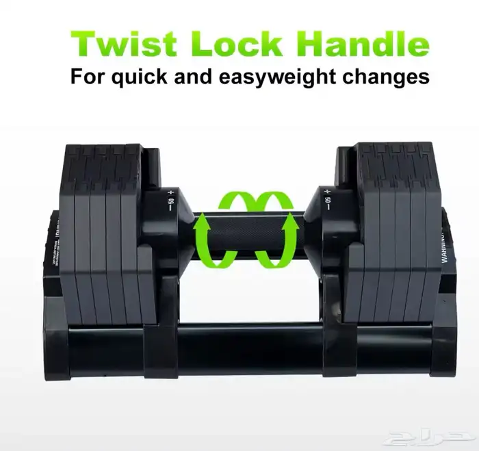 دمبلز عالي الجودة dimples 32 كيلو - قابل للتعديل 2