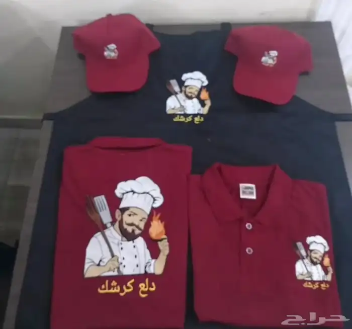 تيشرت بولو مع التطريز 35 ريال تطريز امام وظهر 19