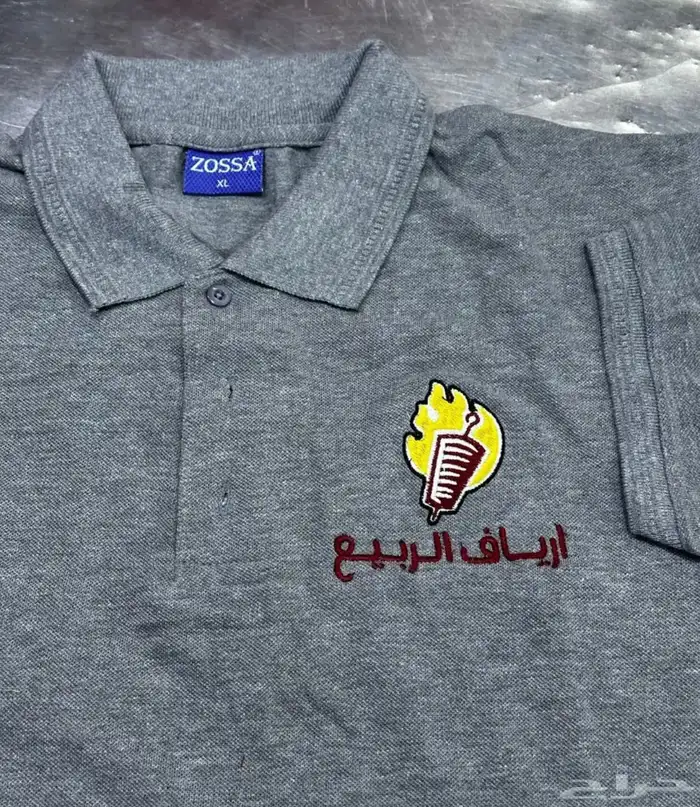 تيشرت بولو مع التطريز 35 ريال تطريز امام وظهر 10