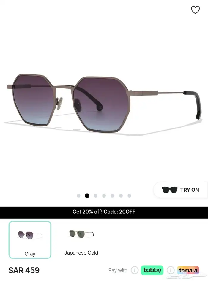 نظارة شمسية من ايوا 0