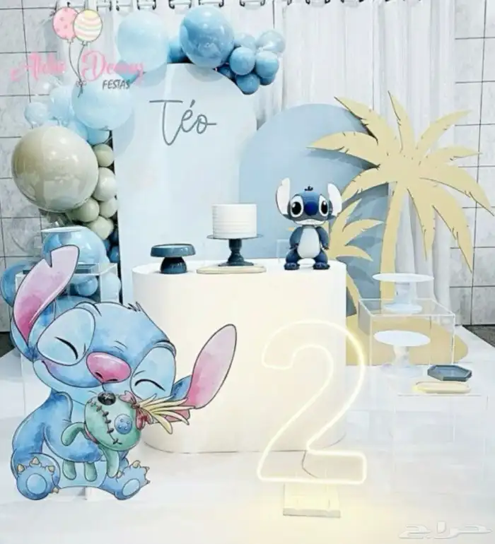 حفلات أطفال 3