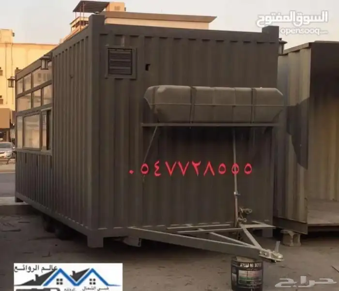 كنتينر كنتينرات كونتينر للبيع كونتينرات للبيع Container 54