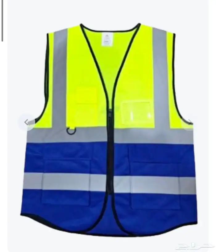 سترة السلامة مع الطباعة - Safety Vests with Printing 4
