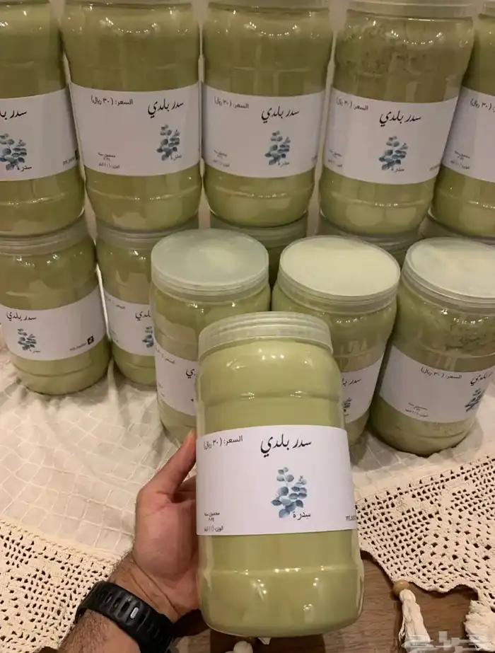 سدر بلدي عضوي مطحون 30 ريال كيلو 1