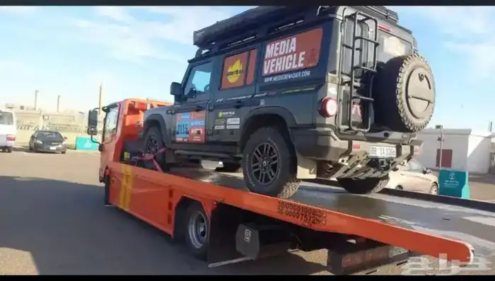 سطحة الباحة 1