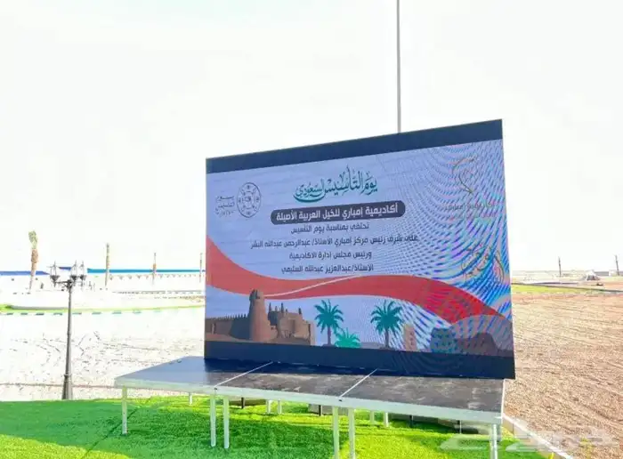 طباعه بنرات واستكيرات ولوحات مضيئه 2