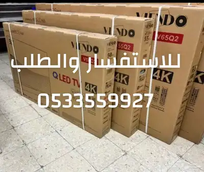 شاشات تلفزيون TIT سمارت 4k كيوليد اسعار جملة يوجد تابي تمارا 23