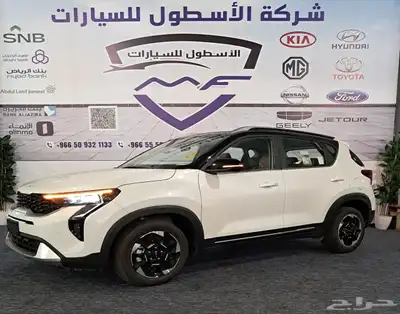 كيا سونيت نص فل مكينه 1.5 موديل 2024 اقل الأسعار 4